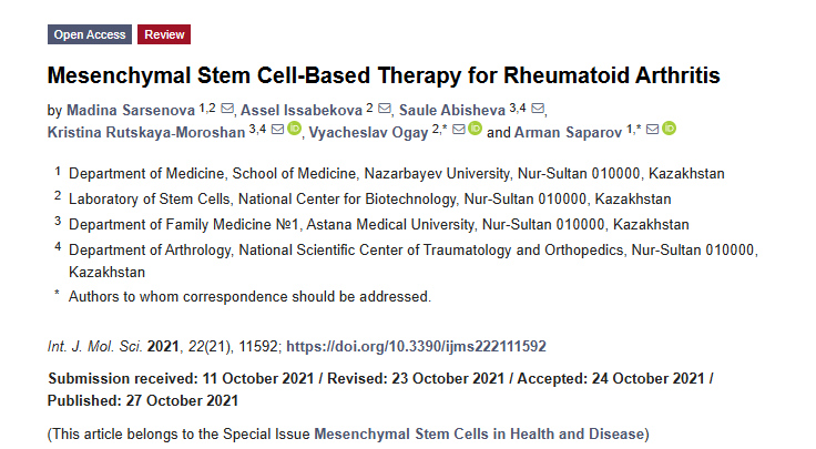 《基于間充質(zhì)干細胞的類(lèi)風(fēng)濕關(guān)節炎治療》