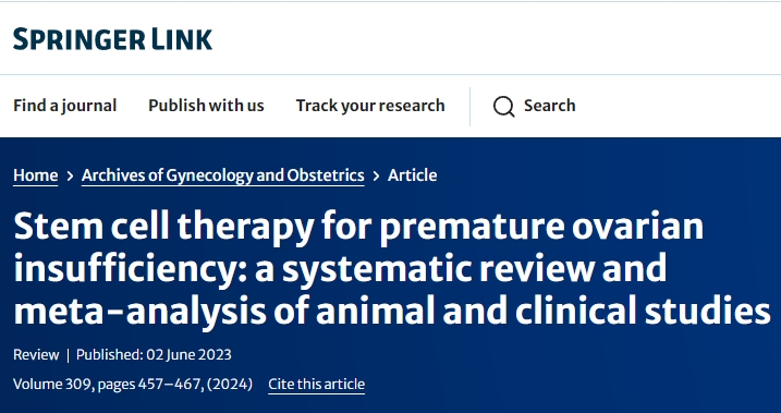 卵巢功能不全的干細胞治療：動(dòng)物和臨床研究的系統評價(jià)和薈萃分析