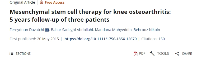 關(guān)節內注射間充質(zhì)干細胞治療膝骨關(guān)節炎的安全性和有效性：5年隨訪(fǎng)研究