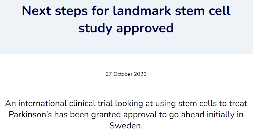 2022年10月批準STEM-PD試驗的信息