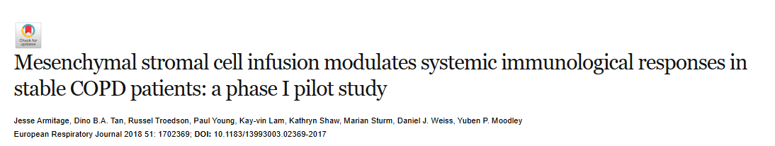 《間充質(zhì)基質(zhì)細胞輸注調節穩定期 COPD 患者的全身免疫反應：一項 I 期試點(diǎn)研究》