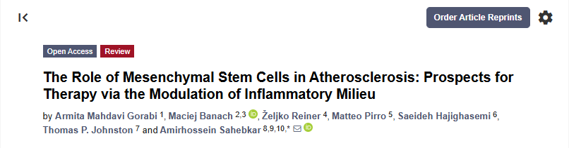《間充質(zhì)干細胞在動(dòng)脈粥樣硬化中的作用：通過(guò)調節炎癥環(huán)境進(jìn)行治療的前景》