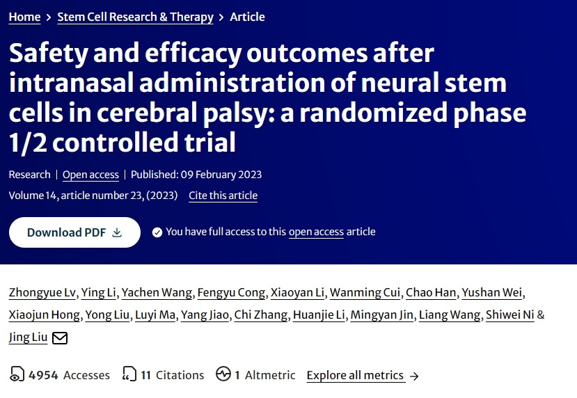 ’腦癱患者鼻腔內注射神經(jīng)干細胞的安全性和有效性結果