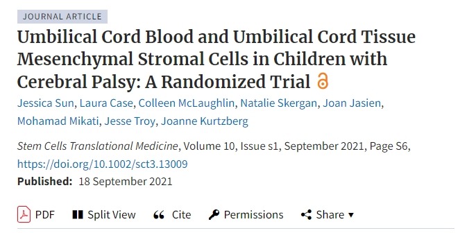 腦癱兒童的臍帶血和臍帶組織間充質(zhì)基質(zhì)細胞：一項隨機試驗