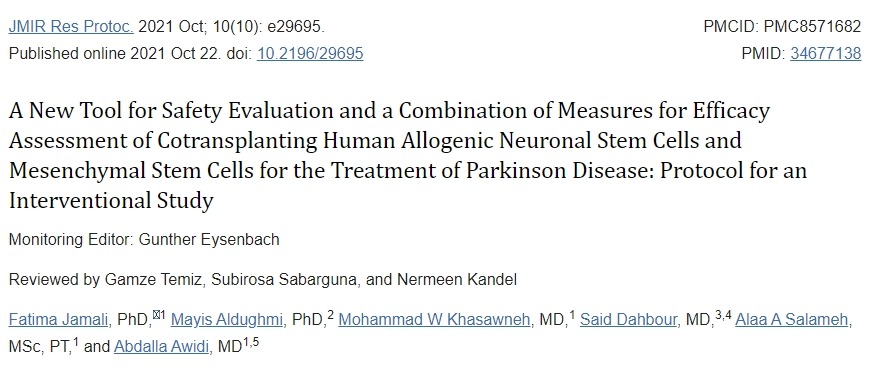 人類(lèi)同種異體神經(jīng)干細胞和間充質(zhì)干細胞聯(lián)合移植治療帕金森病的安全性評價(jià)新工具及療效評估綜合措施：干預性研究方案