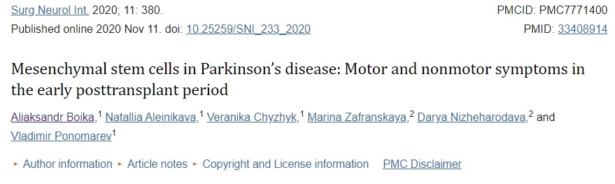 間充質(zhì)干細胞治療帕金森?。阂浦埠蠡颊叩脑缙诘倪\動(dòng)和非運動(dòng)癥狀