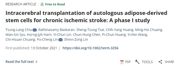 自體脂肪干細胞腦內移植治療慢性缺血性中風(fēng)：I 期研究