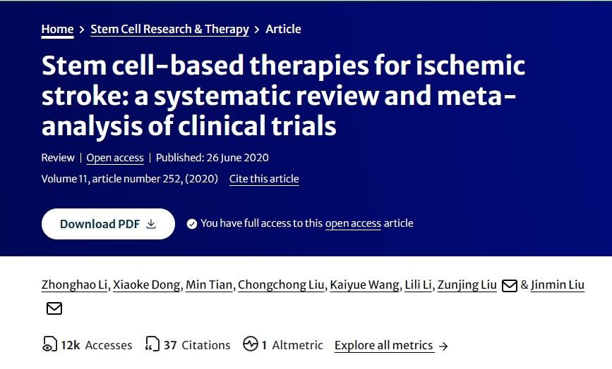 基于干細胞的缺血性中風(fēng)治療：臨床試驗的系統評價(jià)和薈萃分析