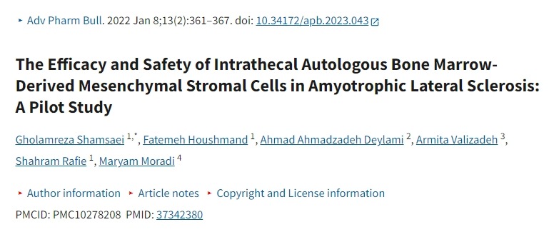 鞘內自體骨髓間充質(zhì)基質(zhì)細胞治療肌萎縮側索硬化癥的療效和安全性：一項初步研究
