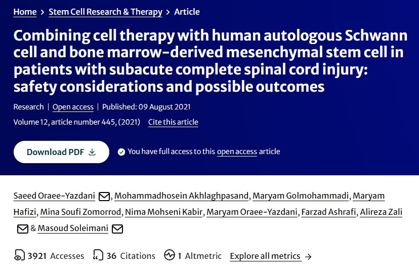 亞急性完全性脊髓損傷患者聯(lián)合使用人自體雪旺細胞和骨髓間充質(zhì)干細胞進(jìn)行細胞治療