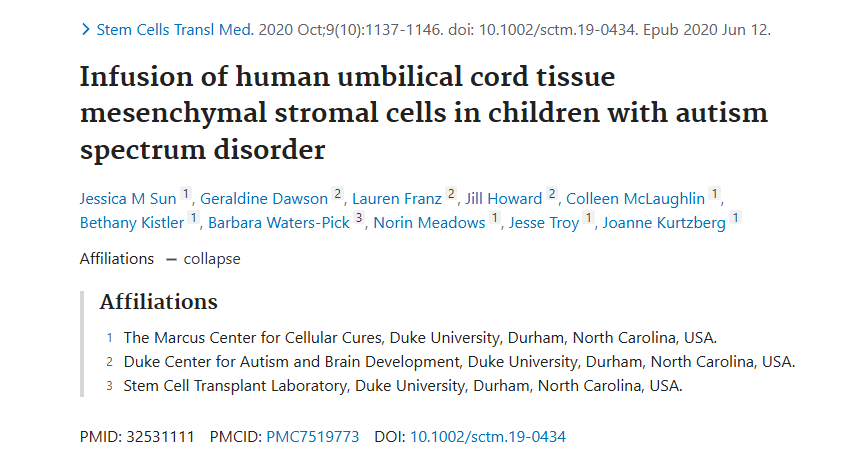 《人類(lèi)臍帶組織間充質(zhì)基質(zhì)細胞輸注治療自閉癥譜系障礙兒童》