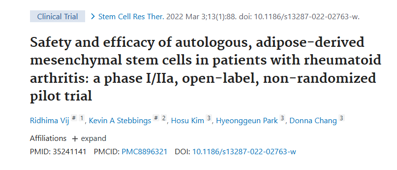 《自體脂肪間充質(zhì)干細胞治療類(lèi)風(fēng)濕關(guān)節炎患者的安全性和有效性：一項 I/IIa 期、開(kāi)放標簽、非隨機試點(diǎn)試驗》