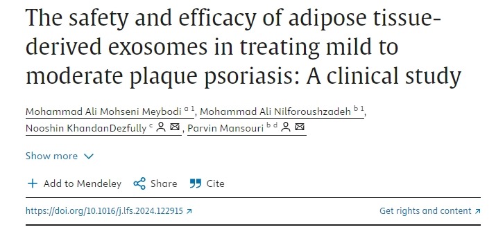 脂肪組織來(lái)源的外泌體治療輕度至中度斑塊狀銀屑病的安全性和有效性一項臨床研究