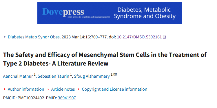 《間充質(zhì)干細胞治療 2 型糖尿病的安全性和有效性 - 文獻綜述》