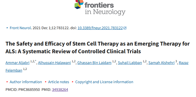 《干細胞療法作為 ALS 新興療法的安全性和有效性：對照臨床試驗的系統評價(jià)》