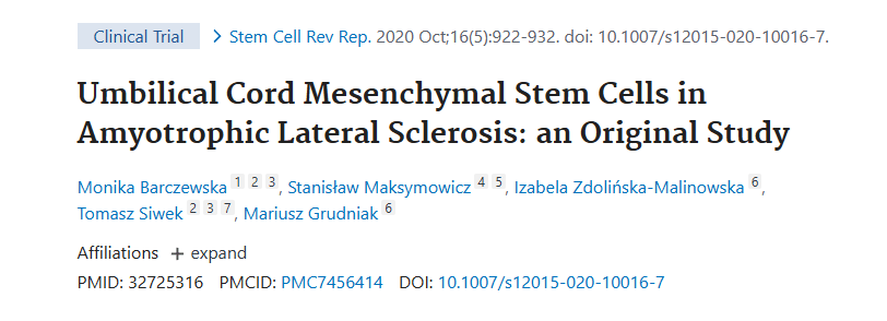 《臍帶間充質(zhì)干細胞在肌萎縮側索硬化癥中的應用：一項原創(chuàng  )研究》