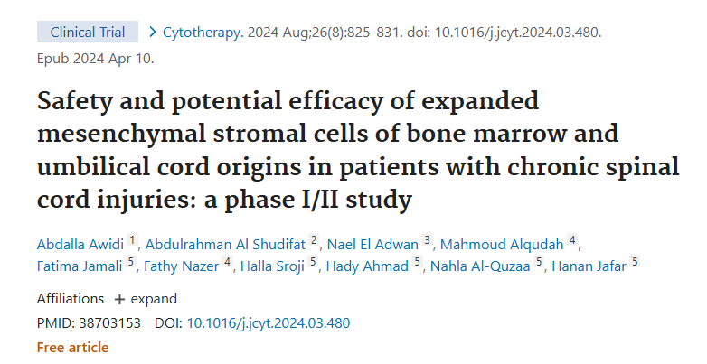《骨髓和臍帶來(lái)源的擴增間充質(zhì)基質(zhì)細胞對慢性脊髓損傷患者的安全性和潛在療效:一項 I/II 期研究》 《骨髓和臍帶來(lái)源的擴增間充質(zhì)基質(zhì)細胞對慢性脊髓損傷患者的安全性和潛在療效:一項 I/II 期研究》