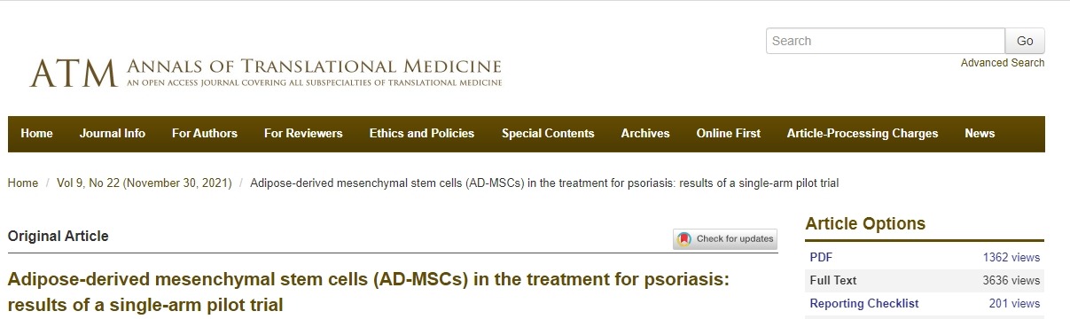 脂肪間充質(zhì)干細胞（AD-MSCs）治療銀屑病的單臂試驗結果