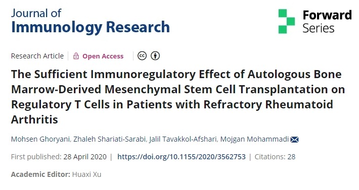 自體骨髓間充質(zhì)干細胞移植對難治性類(lèi)風(fēng)濕關(guān)節炎患者調節性T細胞的充分免疫調節作用