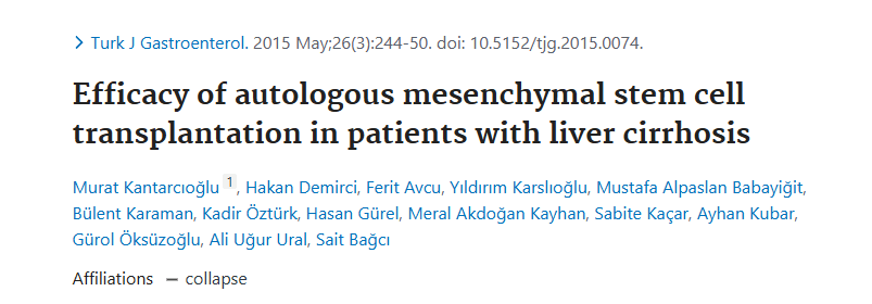 《自體間充質(zhì)干細胞移植治療肝硬化患者的療效》
