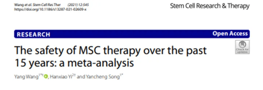 回顧了過(guò)去15年的間充質(zhì)干細胞臨床試驗
