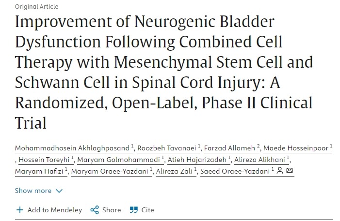 間充質(zhì)干細胞和雪旺細胞聯(lián)合治療脊髓損傷后神經(jīng)源性膀胱功能障礙的改善：一項隨機、開(kāi)放標簽、 II 期臨床試驗