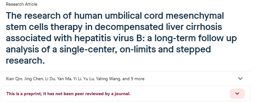 人臍帶間充質(zhì)干細胞治療乙型肝炎相關(guān)失代償性肝硬化的研究