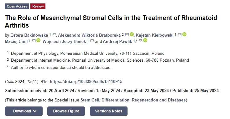 間充質(zhì)干細胞在類(lèi)風(fēng)濕關(guān)節炎治療中的作用