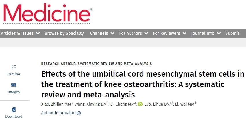 3項研究101名受試者：表明干細胞治療可改善膝骨關(guān)節炎患者的功能并減輕疼痛