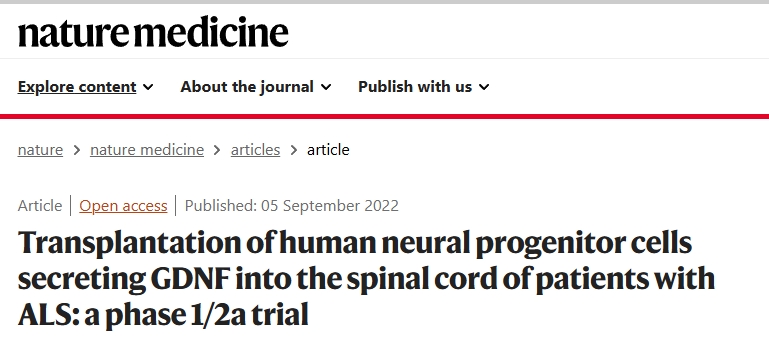 將分泌GDNF的人類(lèi)神經(jīng)祖細胞移植到ALS患者的脊髓中：一項1/2a期試驗