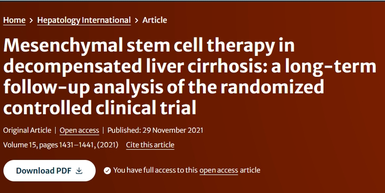 間充質(zhì)干細胞治療失代償性肝硬化：隨機對照臨床試驗的長(cháng)期隨訪(fǎng)分析