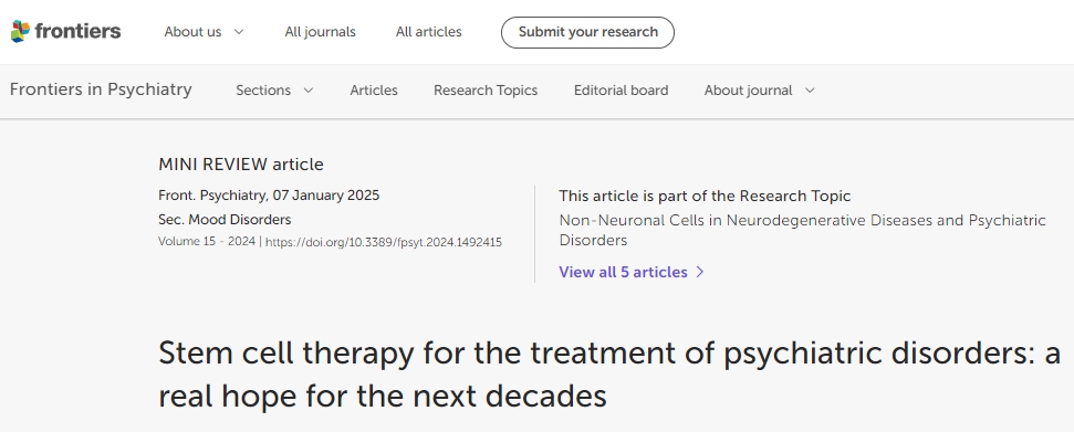 干細胞療法治療精神疾?。何磥?lái)幾十年的真正希望