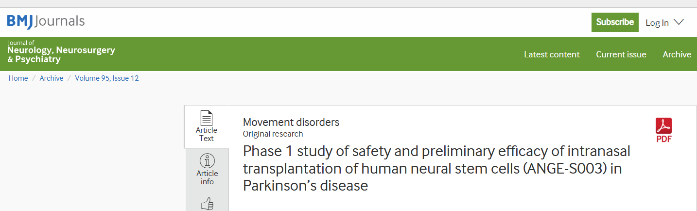 人類(lèi)神經(jīng)干細胞鼻腔內移植治療帕金森病的安全性及初步療效的1期研究（ANGE-S003）