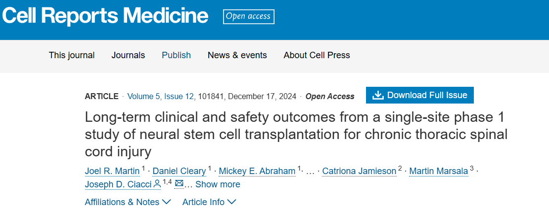 神經(jīng)干細胞移植治療慢性胸椎損傷的單中心Ⅰ期臨床研究