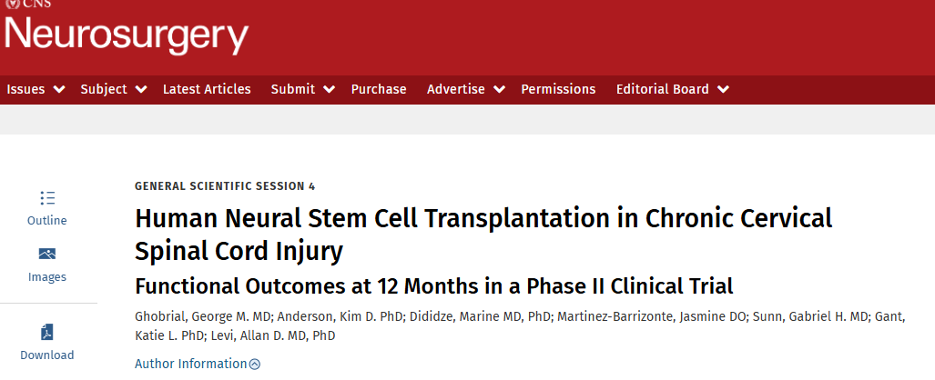 人類(lèi)神經(jīng)干細胞移植治療慢性頸脊髓損傷II 期臨床試驗 12 個(gè)月后的功能結果