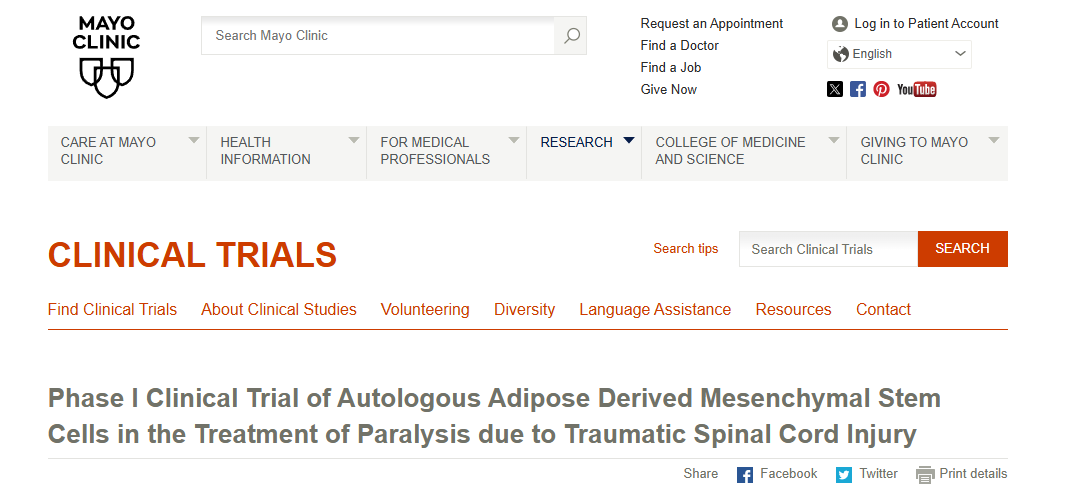 自體脂肪組織來(lái)源的間充質(zhì)干細胞（AD-MSC）治療脊髓損傷的I期臨床試驗