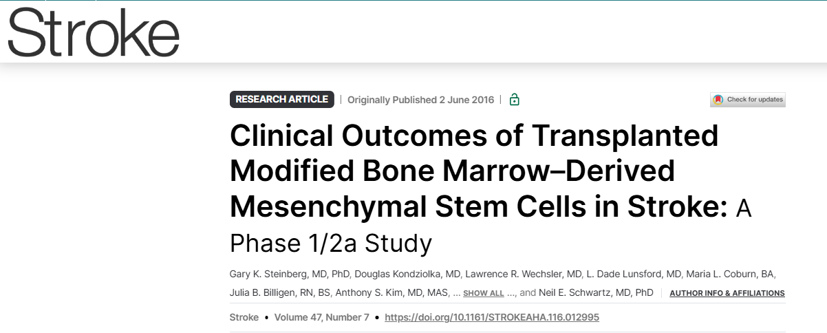 移植改良骨髓間充質(zhì)干細胞治療中風(fēng)的臨床結果：1/2a 期研究