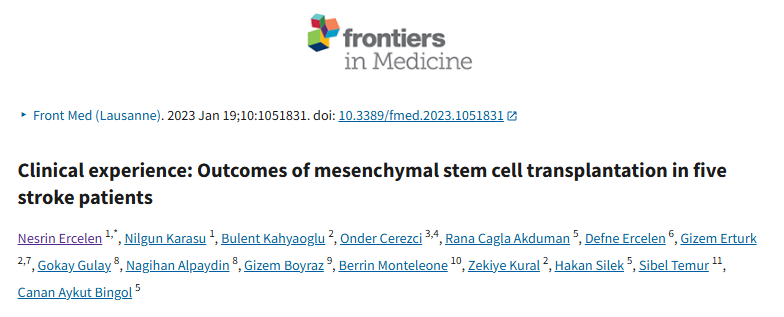 臨床經(jīng)驗：五例中風(fēng)患者接受間充質(zhì)干細胞移植的結果