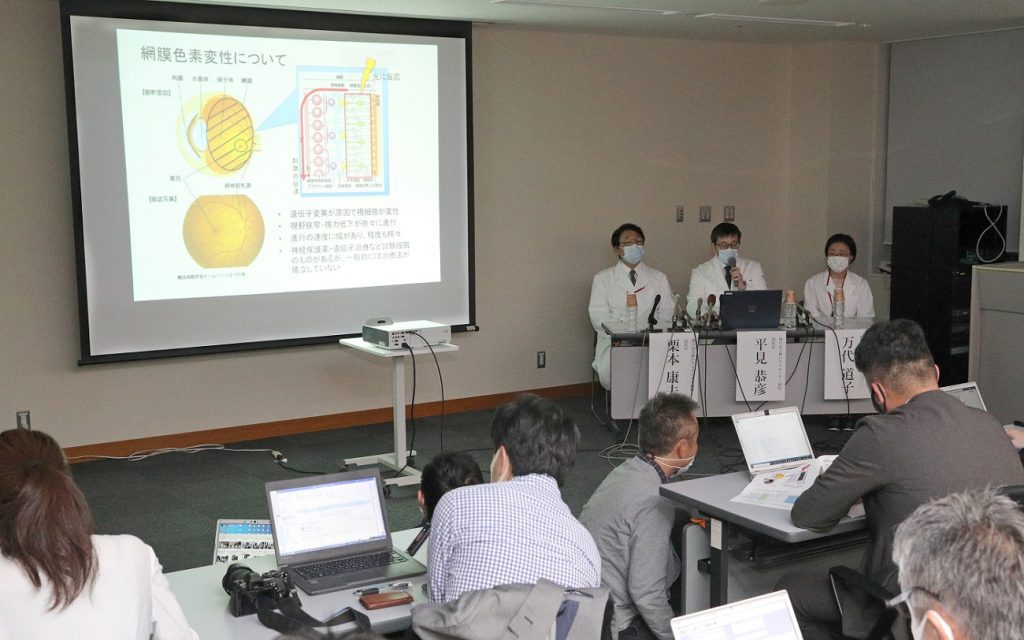 日本大學(xué)在這里進(jìn)行iPS細胞視網(wǎng)膜移植手術(shù)的先進(jìn)技術(shù)研究。