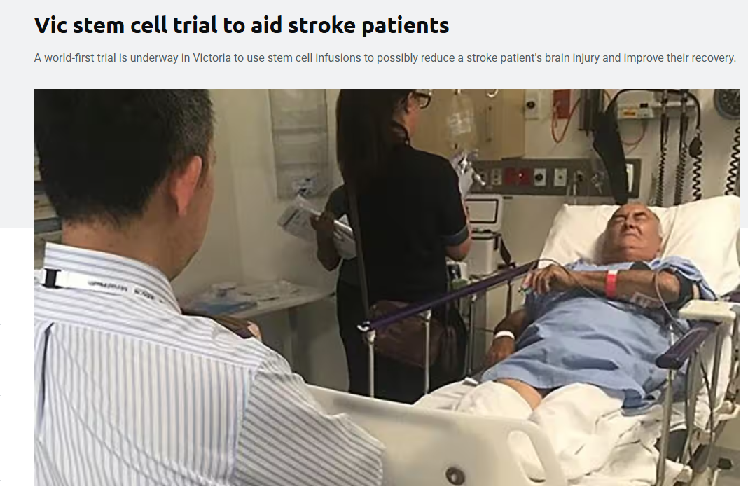 澳大利亞墨爾本的蒙納士醫療中心公布了一項注射干細胞治療中風(fēng)的案例 澳大利亞墨爾本的蒙納士醫療中心公布了一項注射干細胞治療中風(fēng)的案例