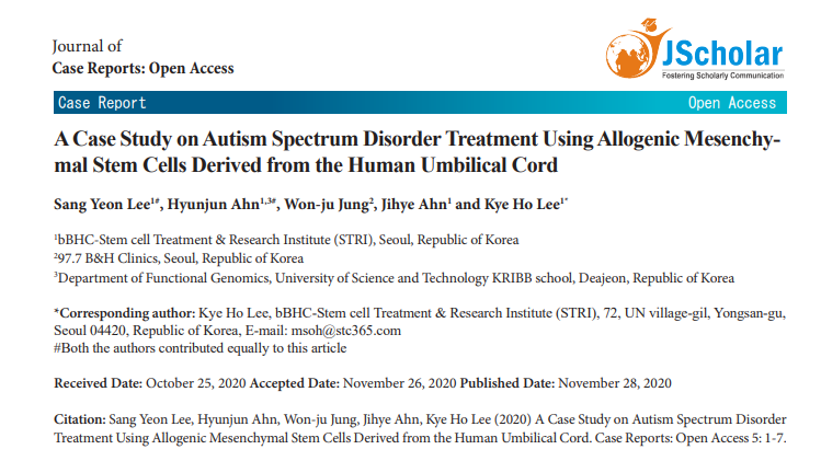 自閉癥譜系障礙治療中的人臍帶間充質(zhì)干細胞異種移植案例研究