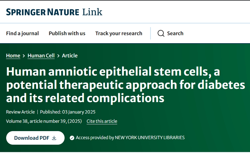 人羊膜上皮干細胞（hAESCs）：糖尿病及其并發(fā)癥的潛在治療策略