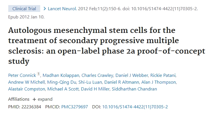 自體間充質(zhì)干細胞治療繼發(fā)性進(jìn)行性多發(fā)性硬化癥：一項開(kāi)放標簽2a期概念驗證研究