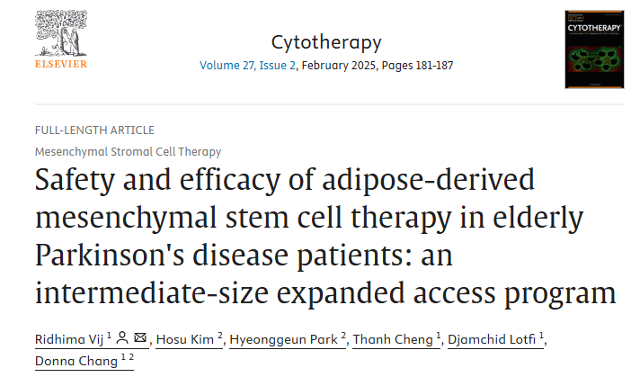 脂肪間充質(zhì)干細胞治療老年帕金森病患者的安全性和有效性：中型擴展獲取計劃