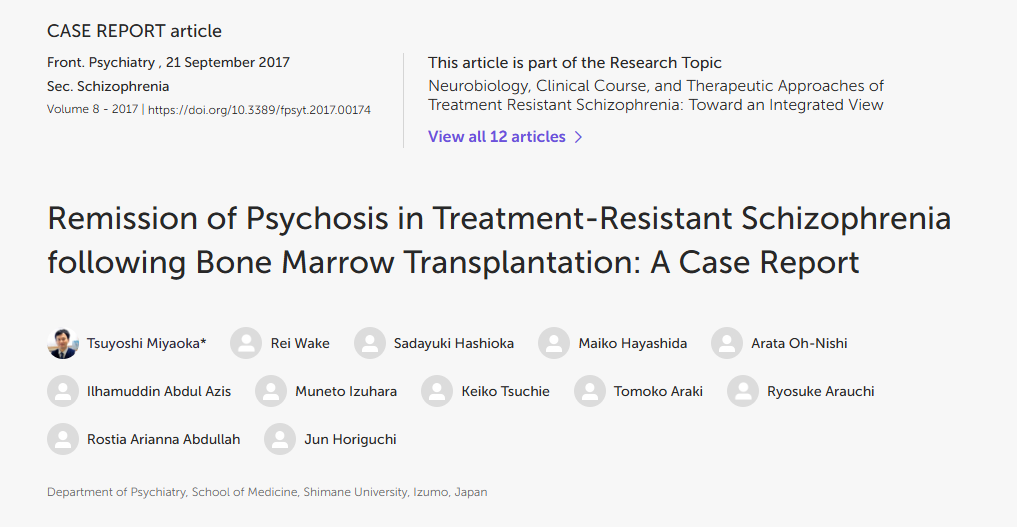骨髓移植后難治性精神分裂癥患者的精神病癥狀緩解：一例病例報告