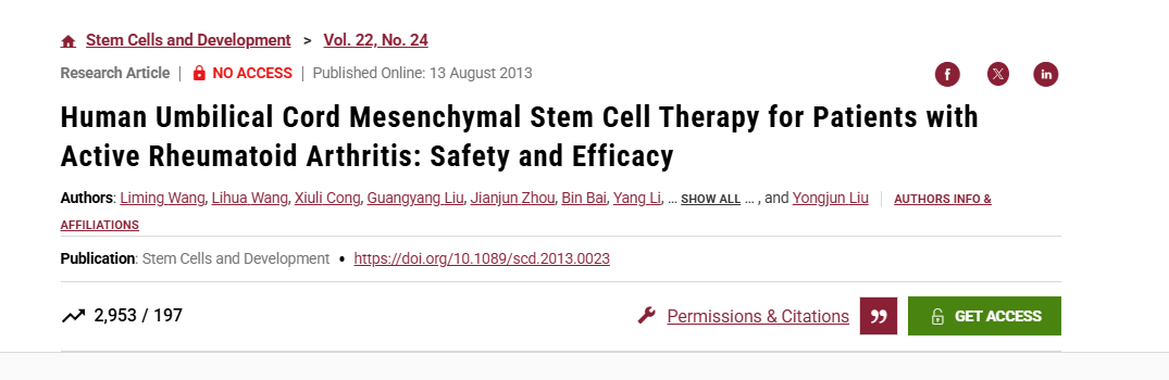 人臍帶間充質(zhì)干細胞治療活動(dòng)性類(lèi)風(fēng)濕關(guān)節炎：安全性和有效性