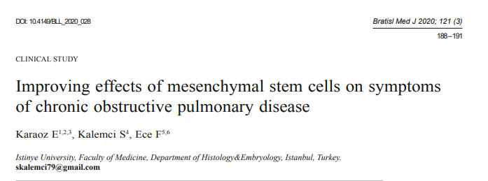 間充質(zhì)干細胞對慢性阻塞性肺病癥狀的改善作用