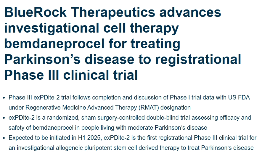 BlueRock Therapeutics將治療帕金森病的細胞療法bemdaneprocel推進(jìn)至注冊III期臨床試驗 BlueRock Therapeutics將治療帕金森病的細胞療法bemdaneprocel推進(jìn)至注冊III期臨床試驗