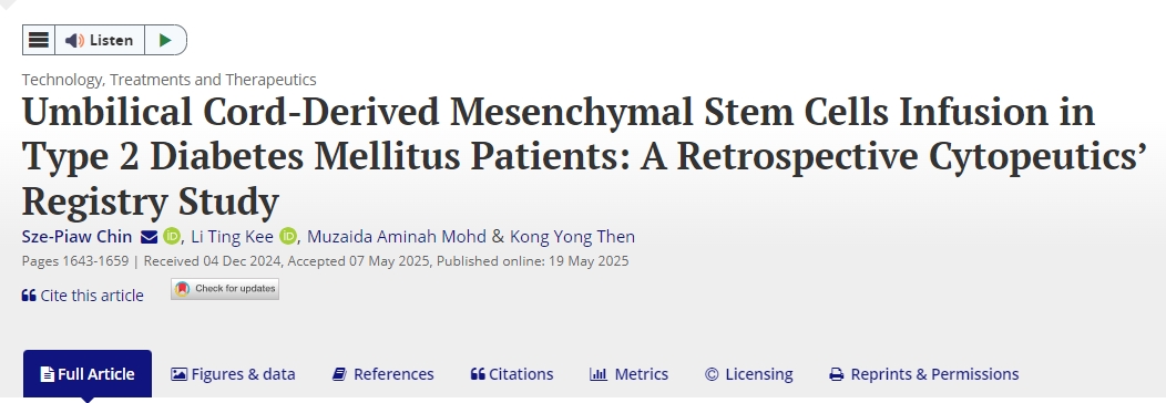 臍帶間充質(zhì)干細胞輸注治療2型糖尿病患者：一項回顧性細胞學(xué)注冊研究