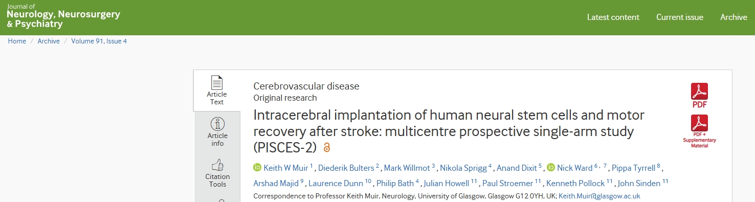人類(lèi)神經(jīng)干細胞腦內植入與中風(fēng)后運動(dòng)恢復：多中心前瞻性單臂研究（PISCES-2）